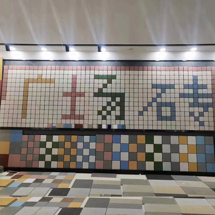 国峰建材 广场砖地铺石 芝麻灰荔枝面 全瓷彩色路面砖 园林工程用约0.50元
